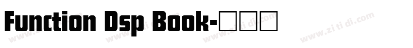 Function Dsp Book字体转换